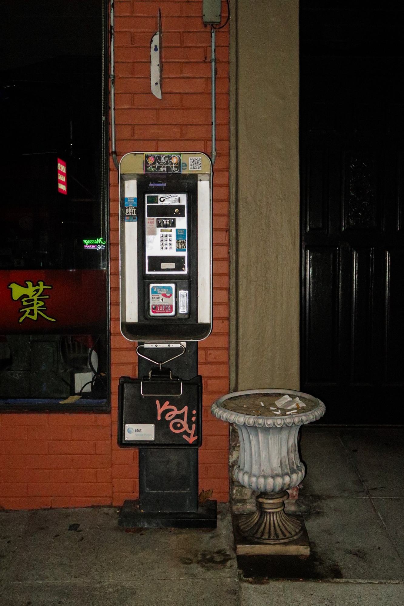 Payphone brick wall